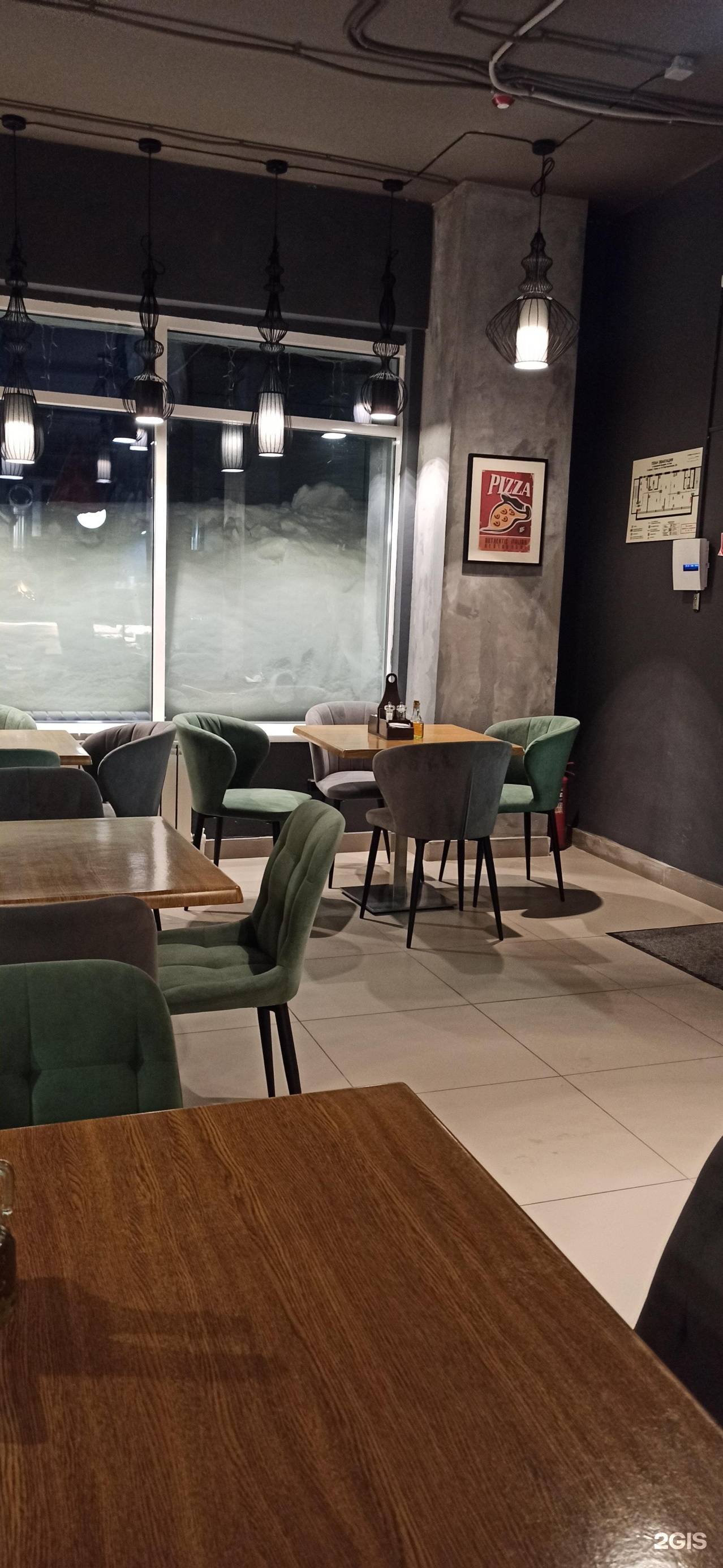 Fratelli Pizza, Старо-Аракчинская 2-я, 33а, Казань — 2ГИС