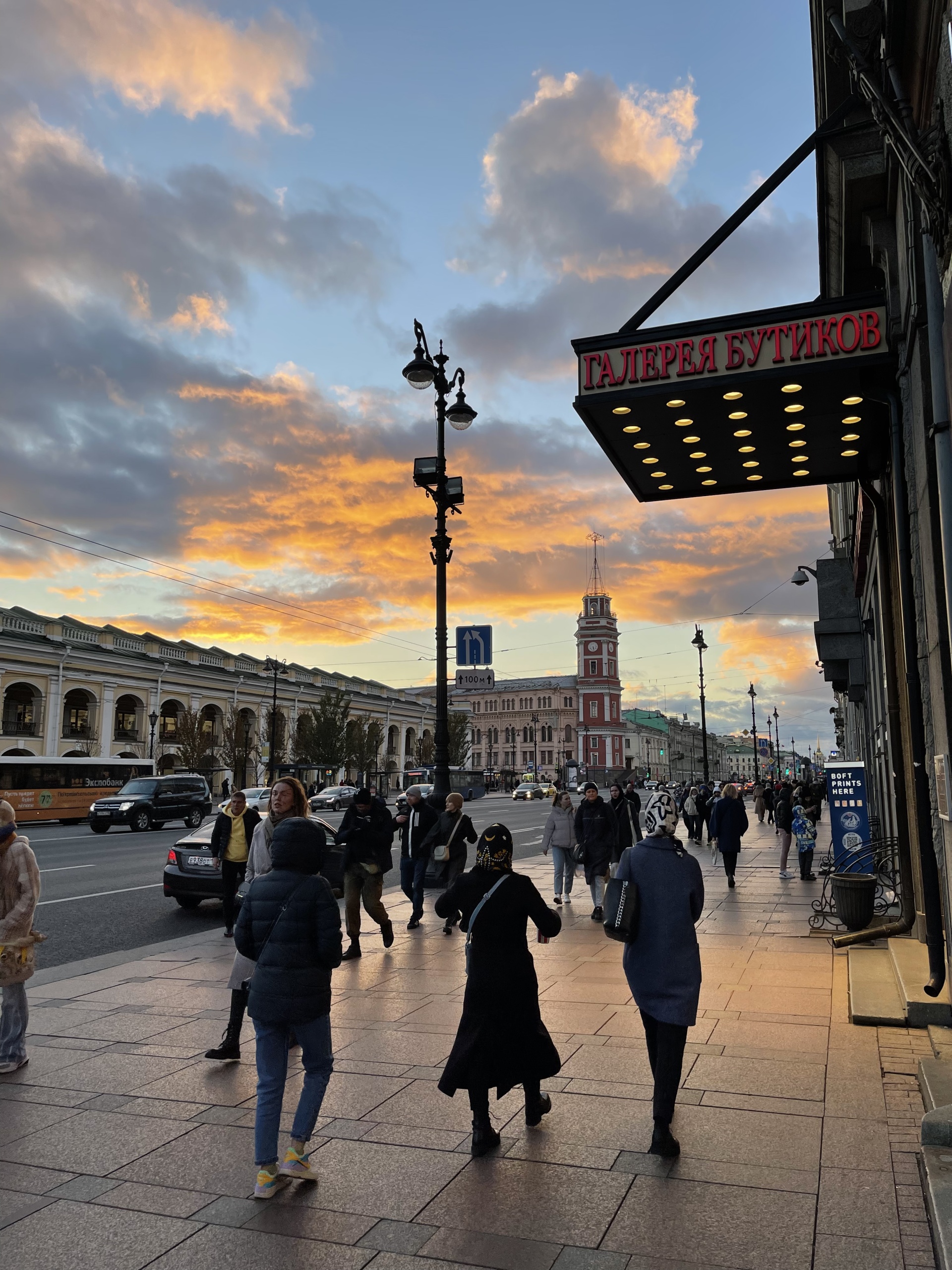 Гранд Палас, галерея бутиков, Невский проспект, 44, Санкт-Петербург — 2ГИС