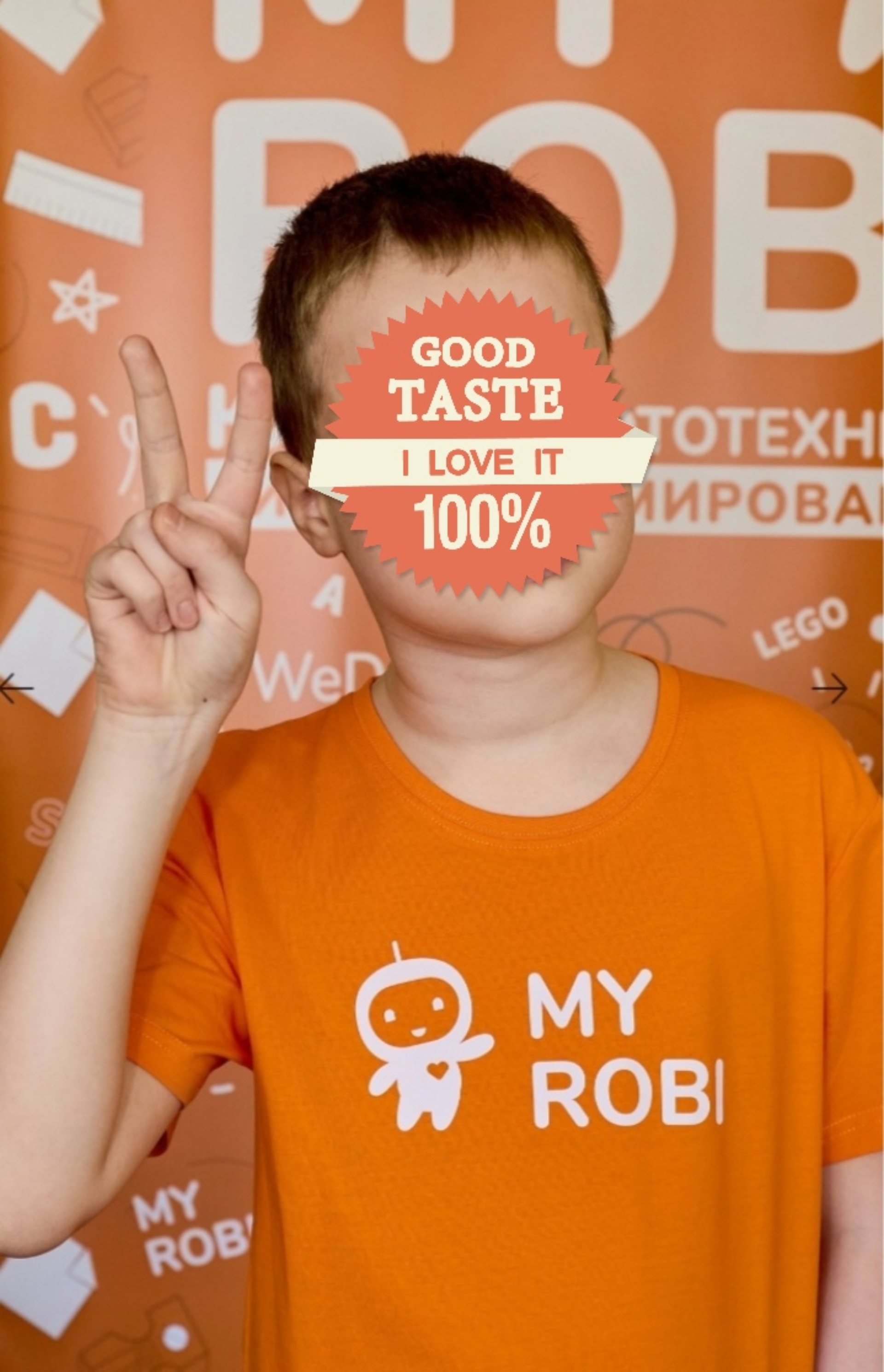 My Robi, клуб робототехники и программирования, Сыромолотова, 14,  Екатеринбург — 2ГИС