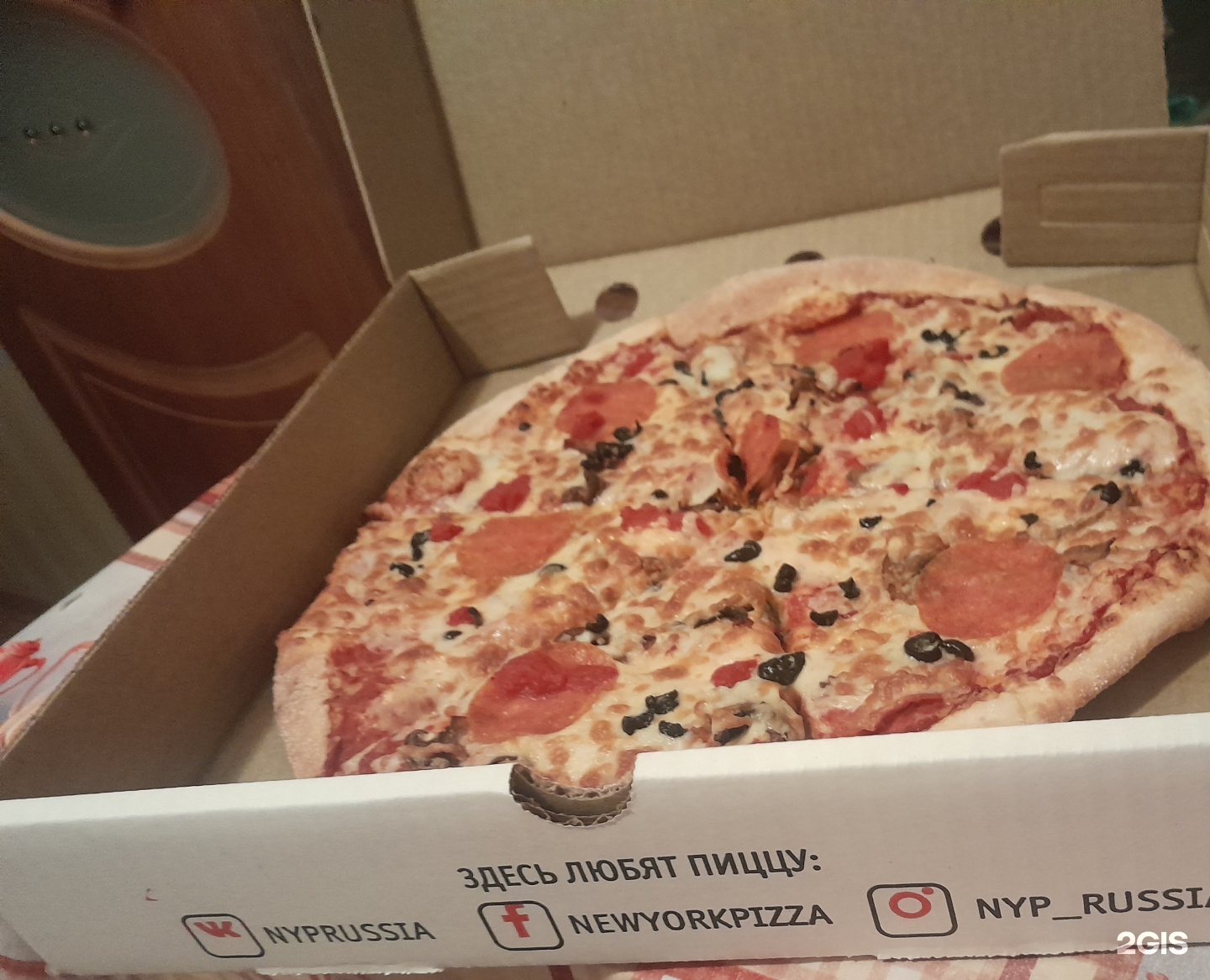 New York pizza, служба доставки пиццы, Ройял Парк, Красный проспект, 101,  Новосибирск — 2ГИС