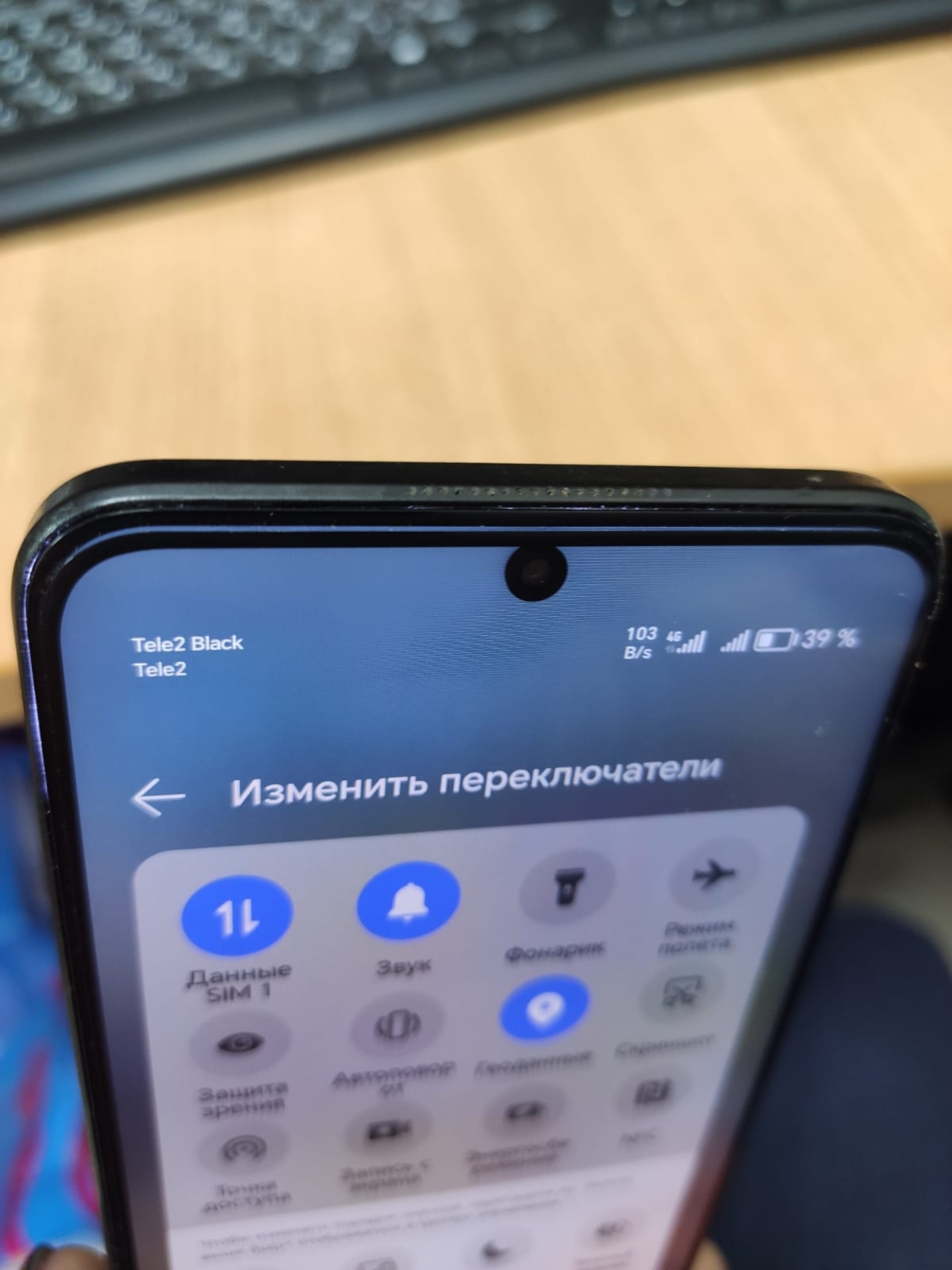 Zona apple, сервисный центр, ТЦ Район, Рассветная, 13, Новосибирск — 2ГИС