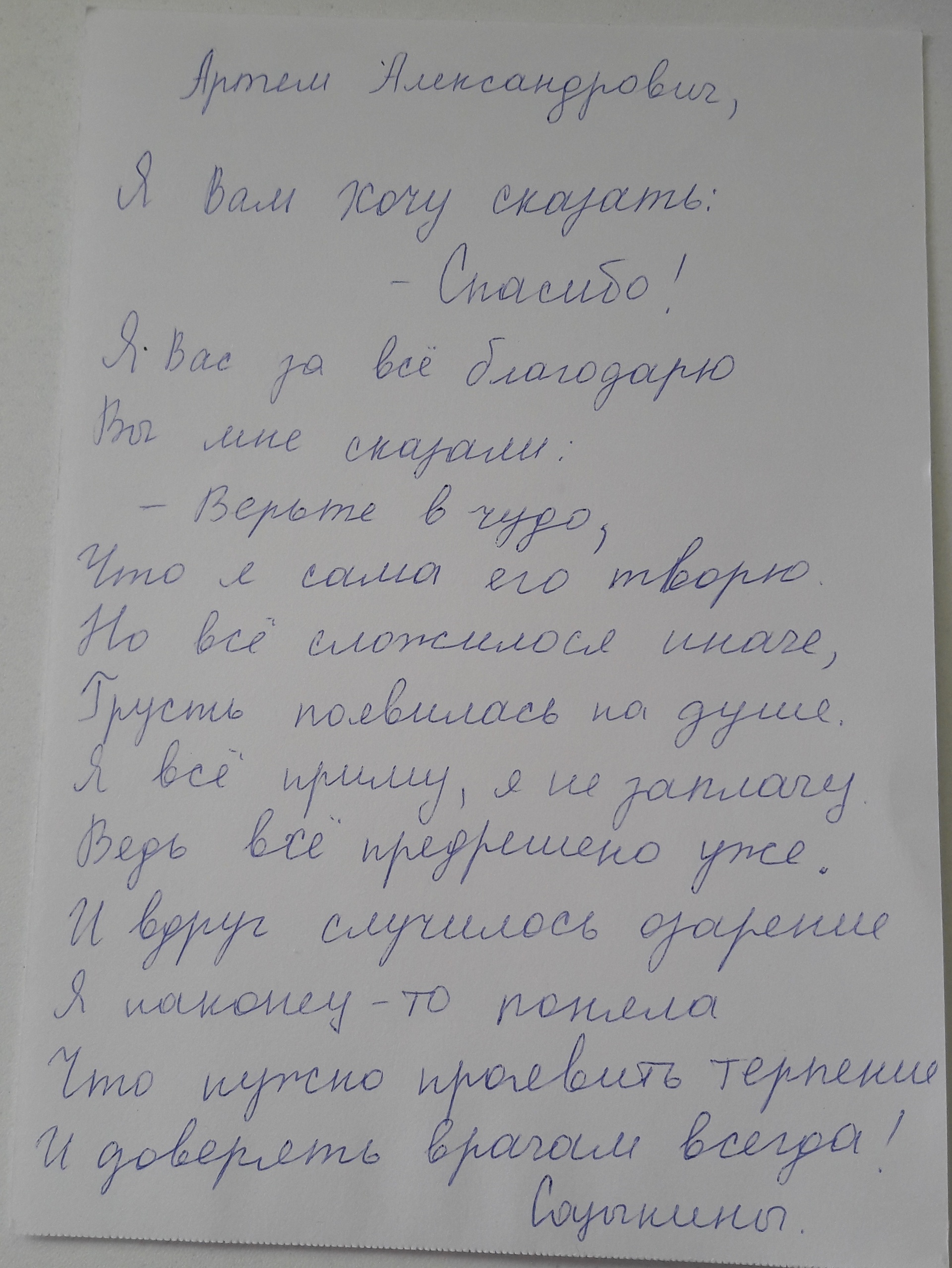 Новосибирская областная больница, отделение детской хирургии, улица  Немировича-Данченко, 130 к9, Новосибирск — 2ГИС