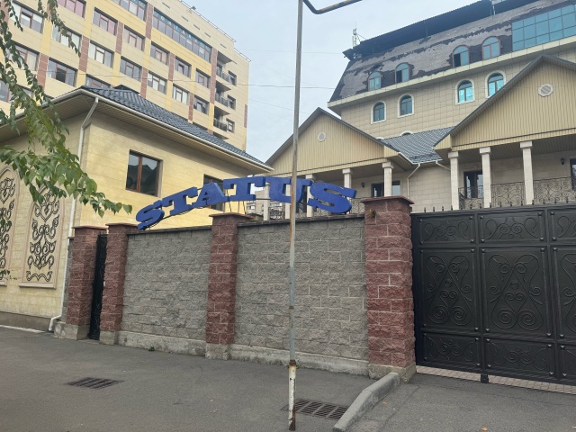 Жетілген жапон әйелімен жыныстық қатынас