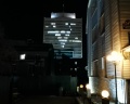 Incanto Hotel: отзыв от Валерия Воронцова
