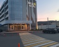 Звезда моря: отзыв от Сергей Гагарин
