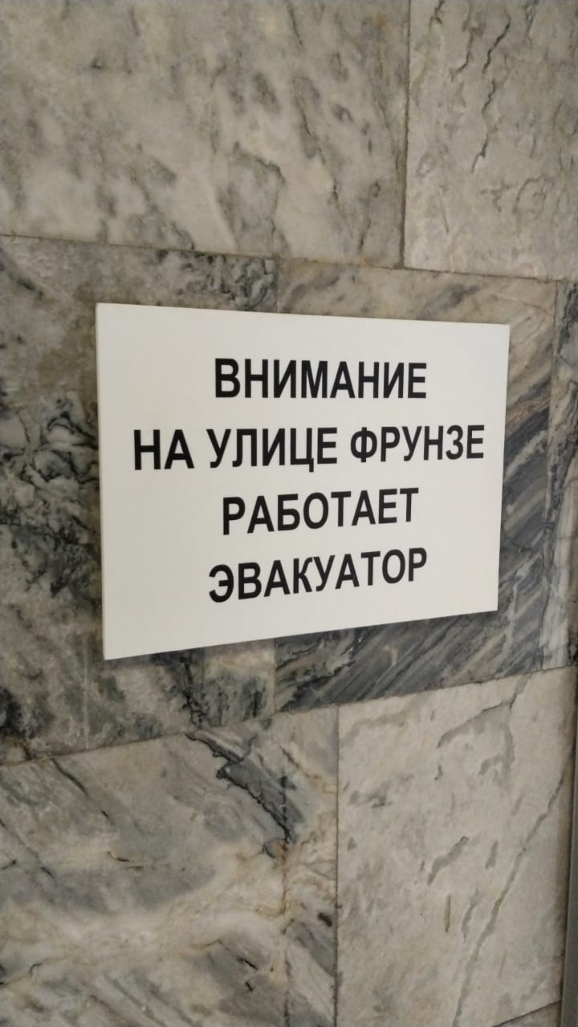 Клиника Аперто, лечебно-диагностические центры - цены и каталог товаров в  Новосибирске, улица Фрунзе, 9 — 2ГИС