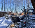 Горьковский чан: отзыв от Юлия Лушина