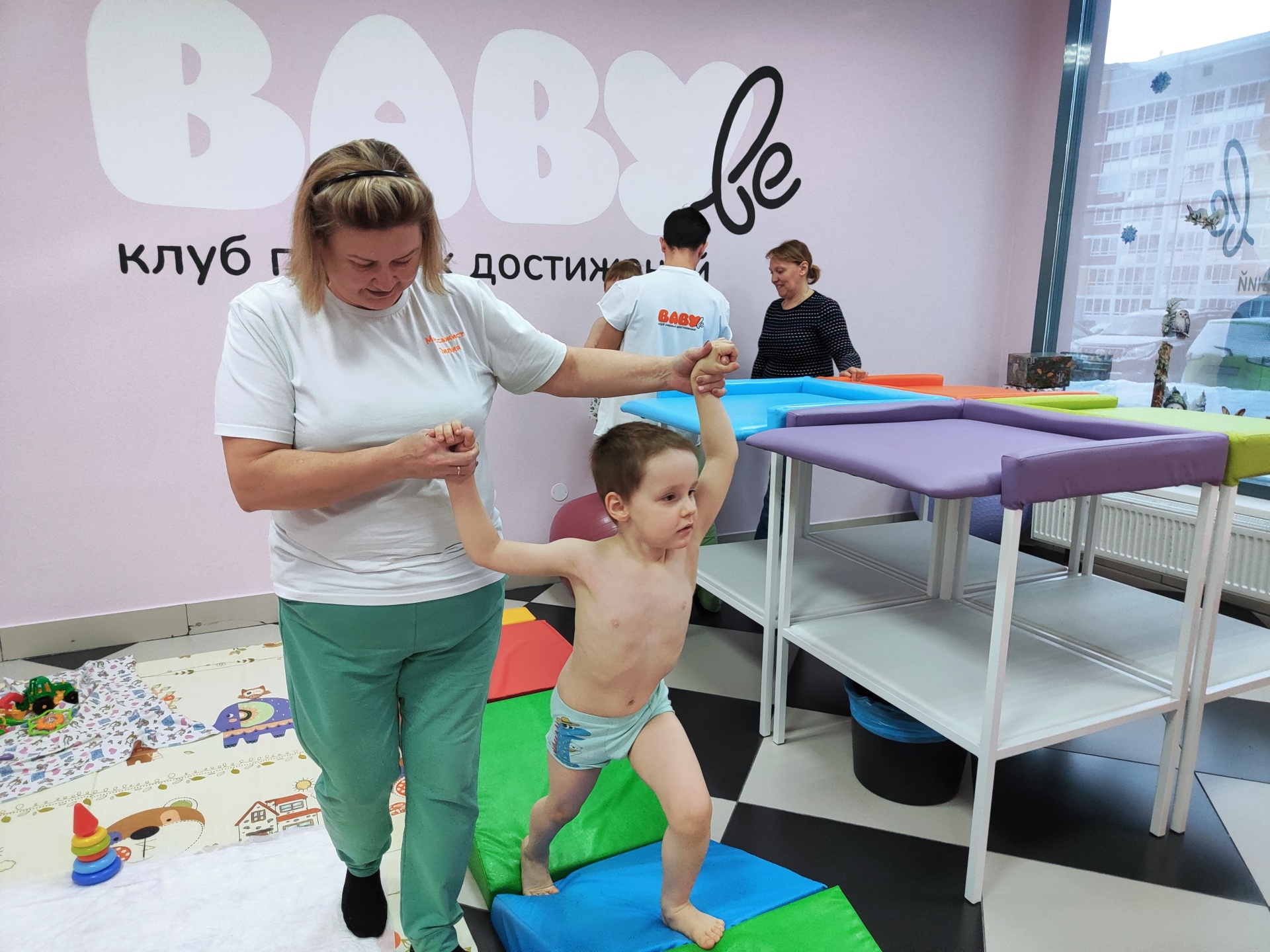 BabyBe, клуб первых достижений, центр грудничкового плавания и детского  массажа, ЖК Балтийский, бульвар Академика Семихатова, 6, Екатеринбург — 2ГИС