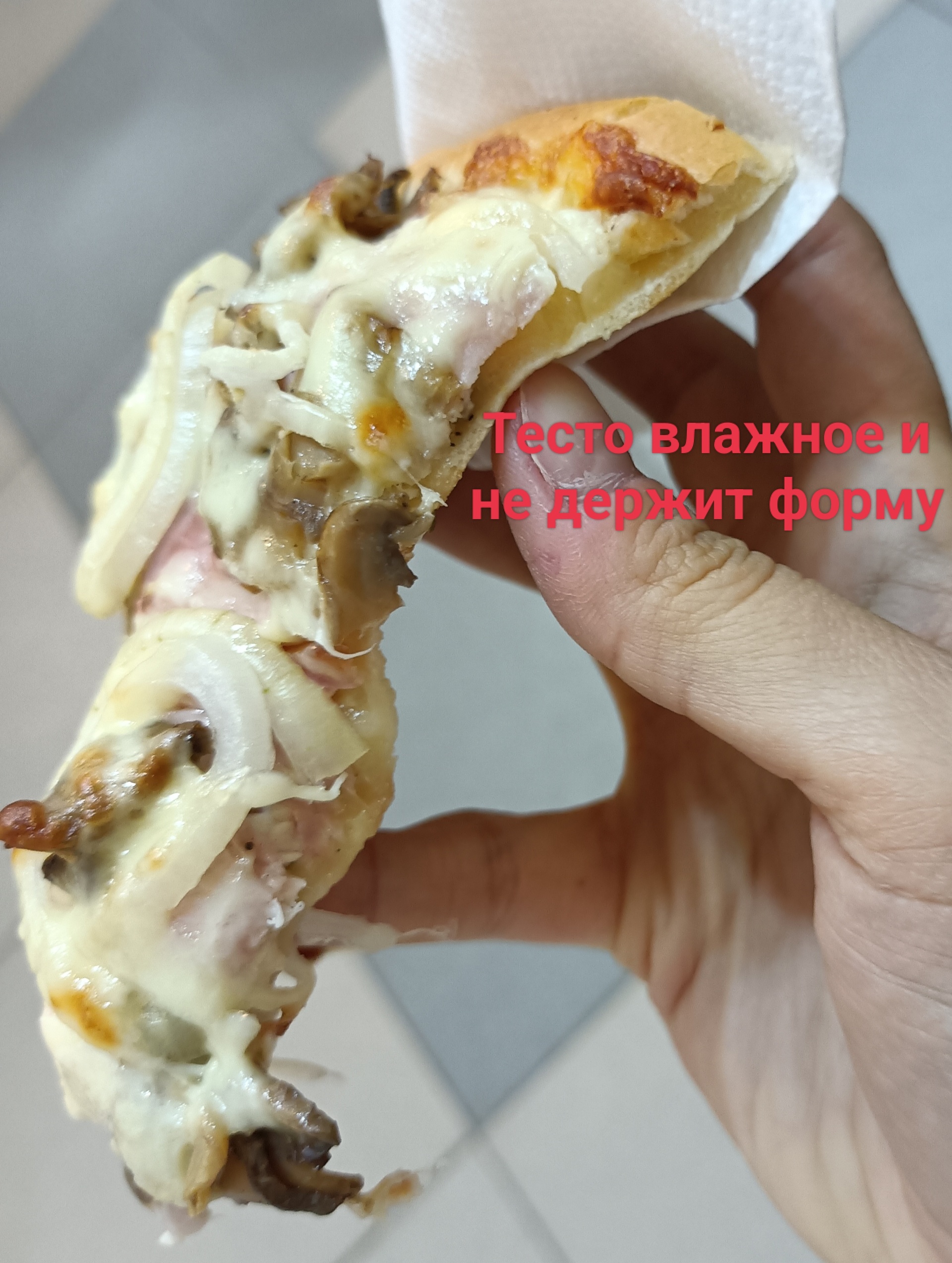 Sergio pizza, пиццерия, Айсберг, улица Мира, 26а, Мытищи — 2ГИС