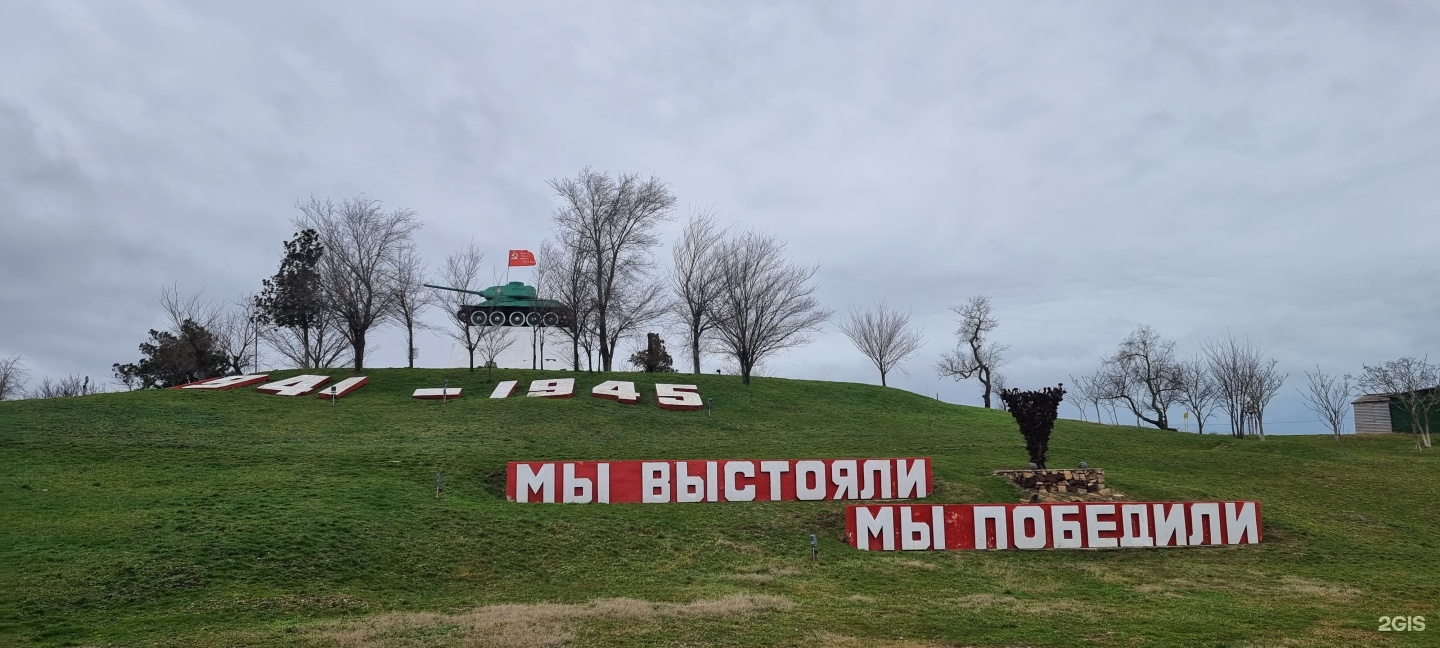 лаванда вывеска для салона. краснодар косметологическая клиника кубанонабережная. стоматология «эстетик-дент» азов. стоматология темрюк. стоматология на ленинградской азов.