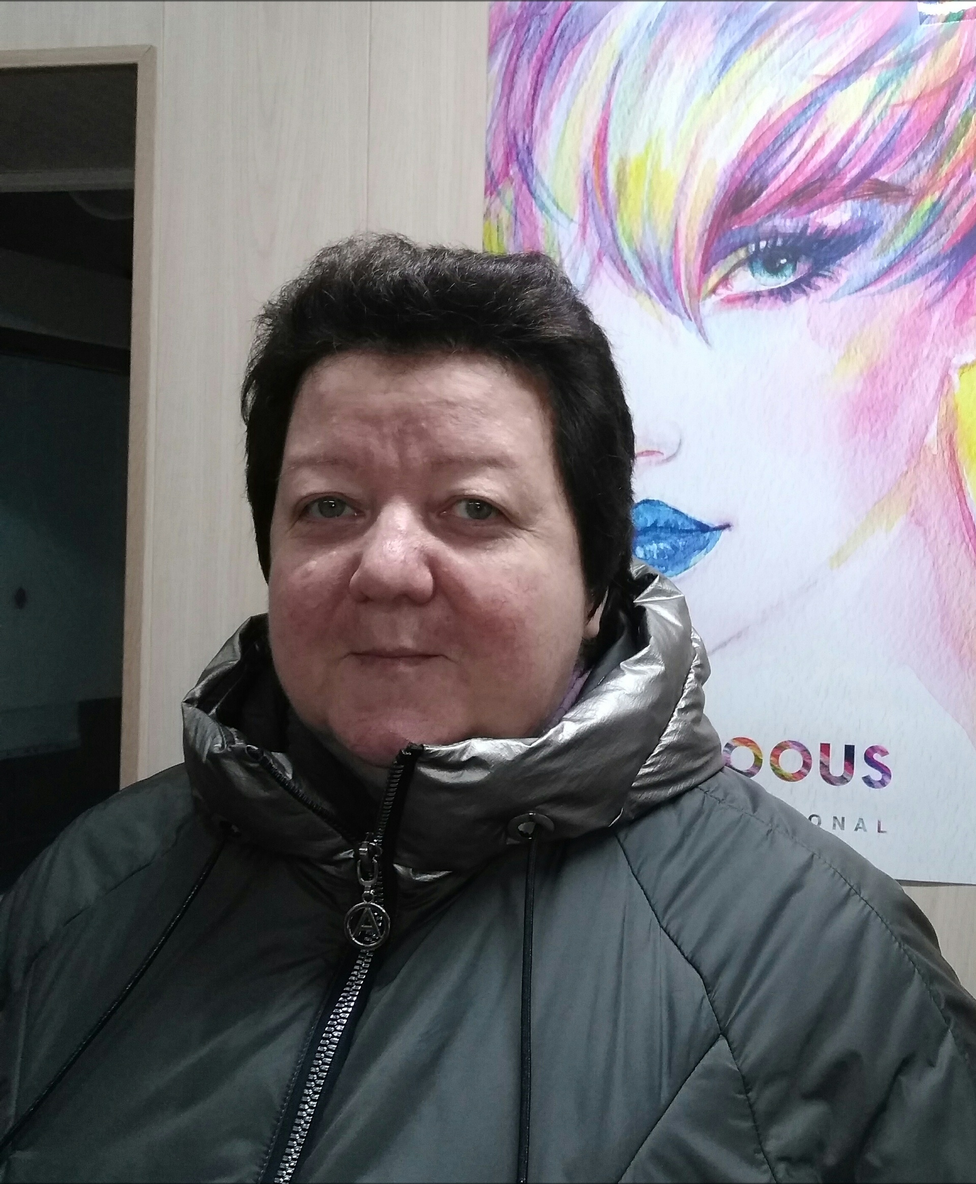 Нина, парикмахерская, проспект Ленина, 58, Нижний Тагил — 2ГИС