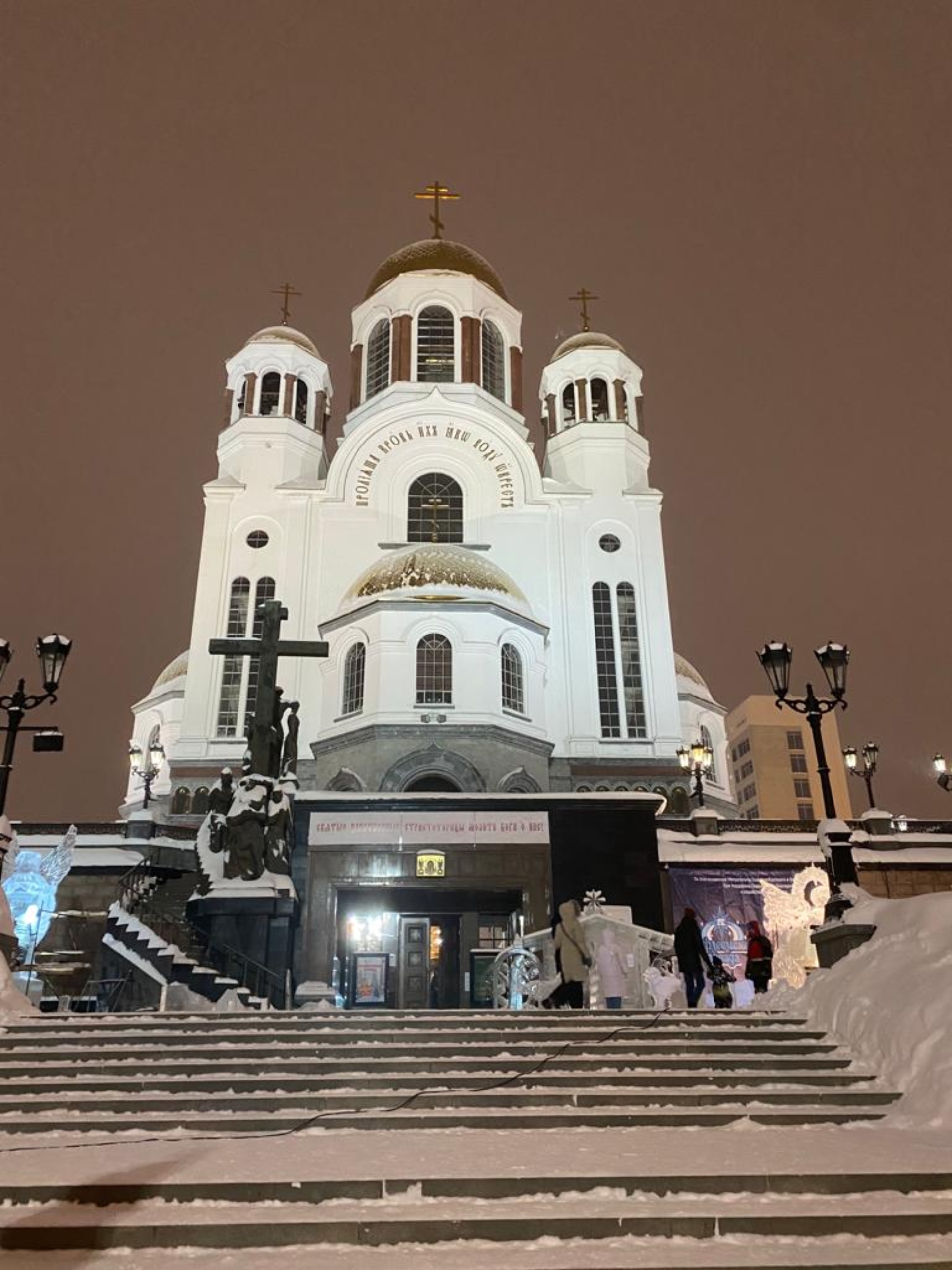 Олимпия-Райзен-Сибирь, туристическая компания, Золотая Долина, Ильича, 10,  Новосибирск — 2ГИС