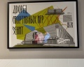 Artstudio Moskovsky: отзыв от Sonya S