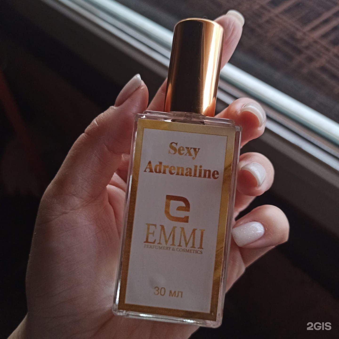 Мен өзімді сол кішкентай есекке салдым