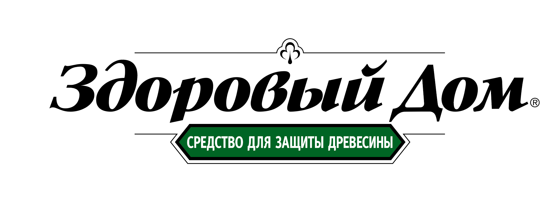 Эверест, оптово-розничная база, Магистральная, 51а, Набережные Челны — 2ГИС