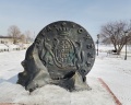 Монетный двор: отзыв от Тата Сычева