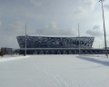 Парк «Арена»: отзыв от Иван Ivan