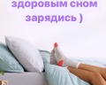 Скаски: отзыв от МФ MebelMax Матрасы и Диваны