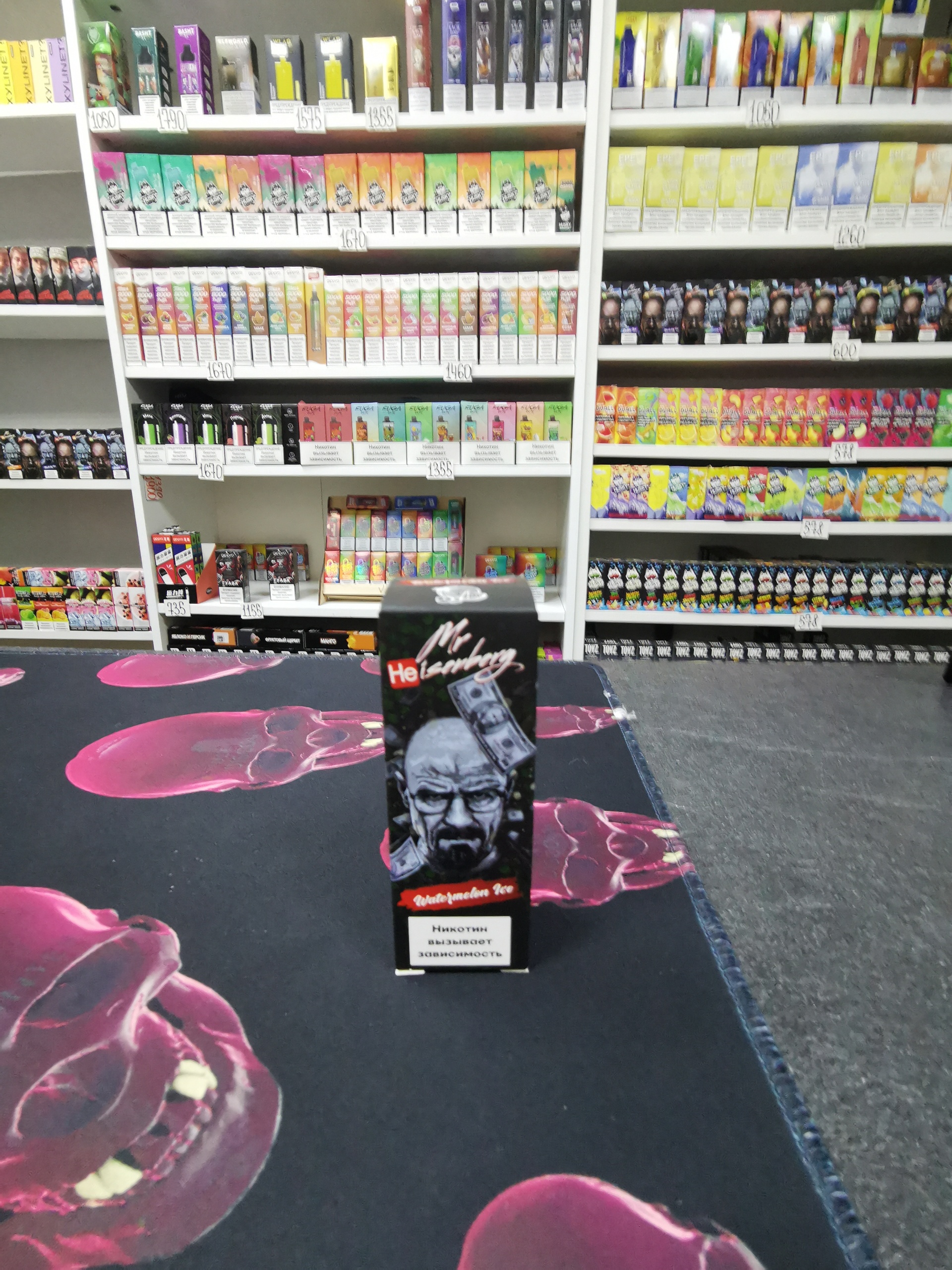 Vape Zone, точка продажи товаров для курения, Дом быта, улица Кирова, 28,  Артем — 2ГИС