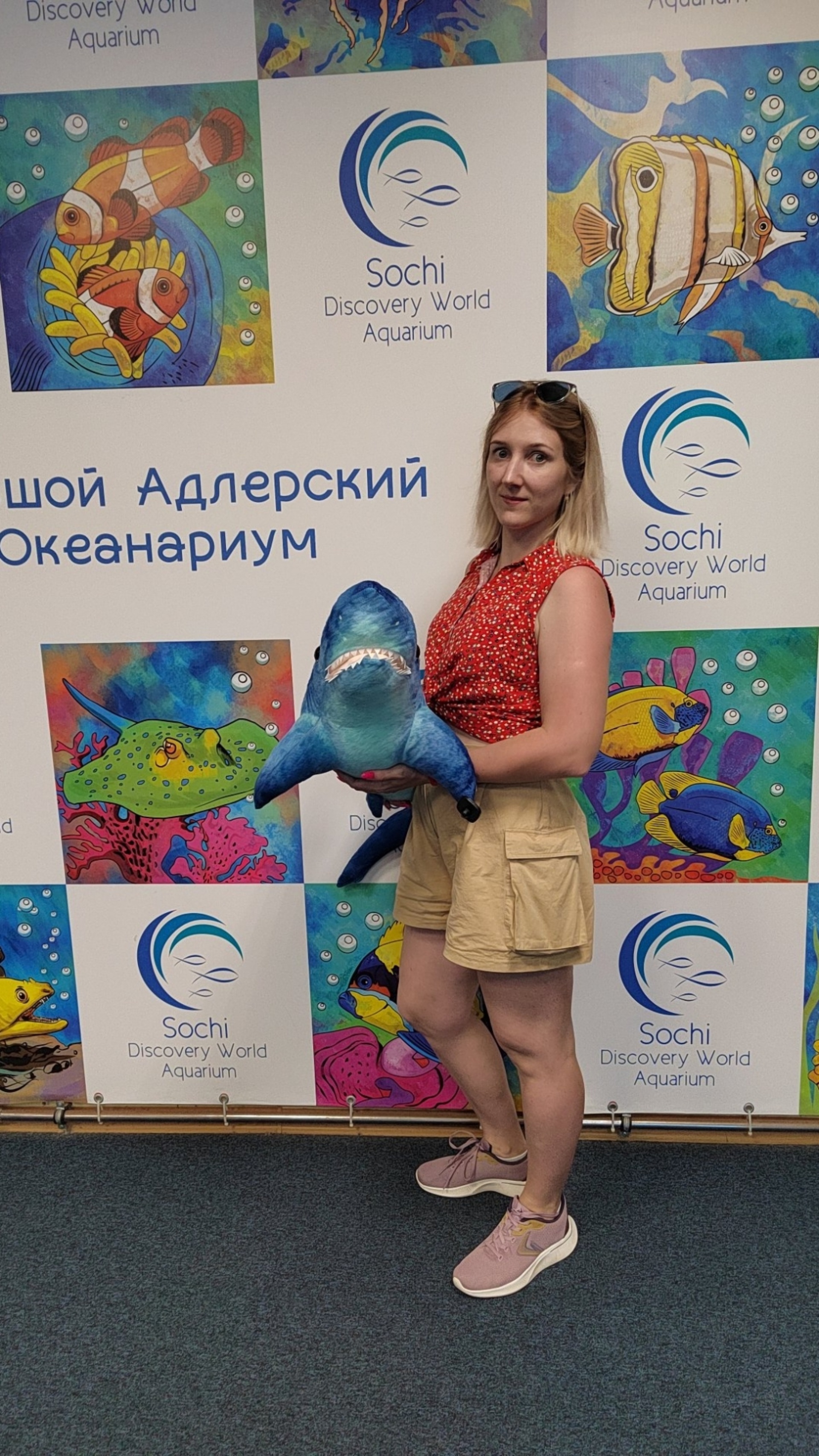 Sochi discovery world aquarium, океанариум, улица Ленина, 219а/4, Сочи —  2ГИС