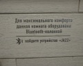 Resident loft hotel: отзыв от Gorilla Grim