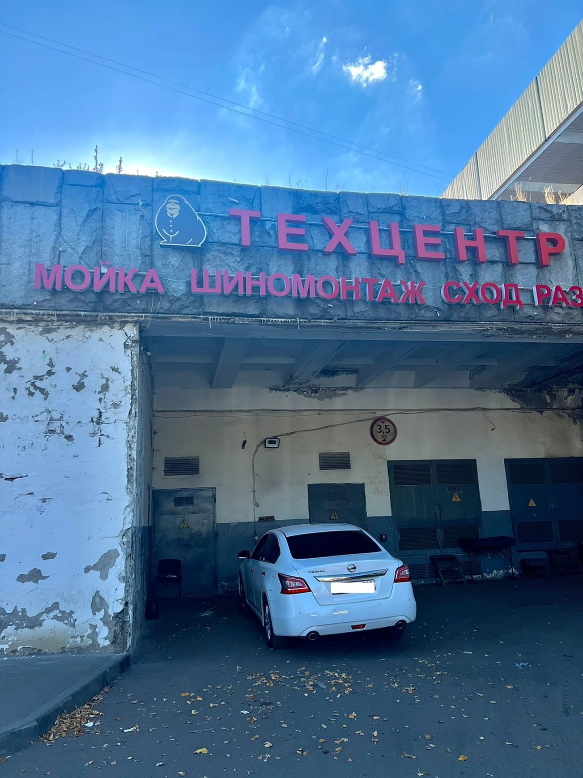 Gorilla motors, автосервис, Мичуринский проспект, Олимпийская деревня, 4  к3, Москва — 2ГИС