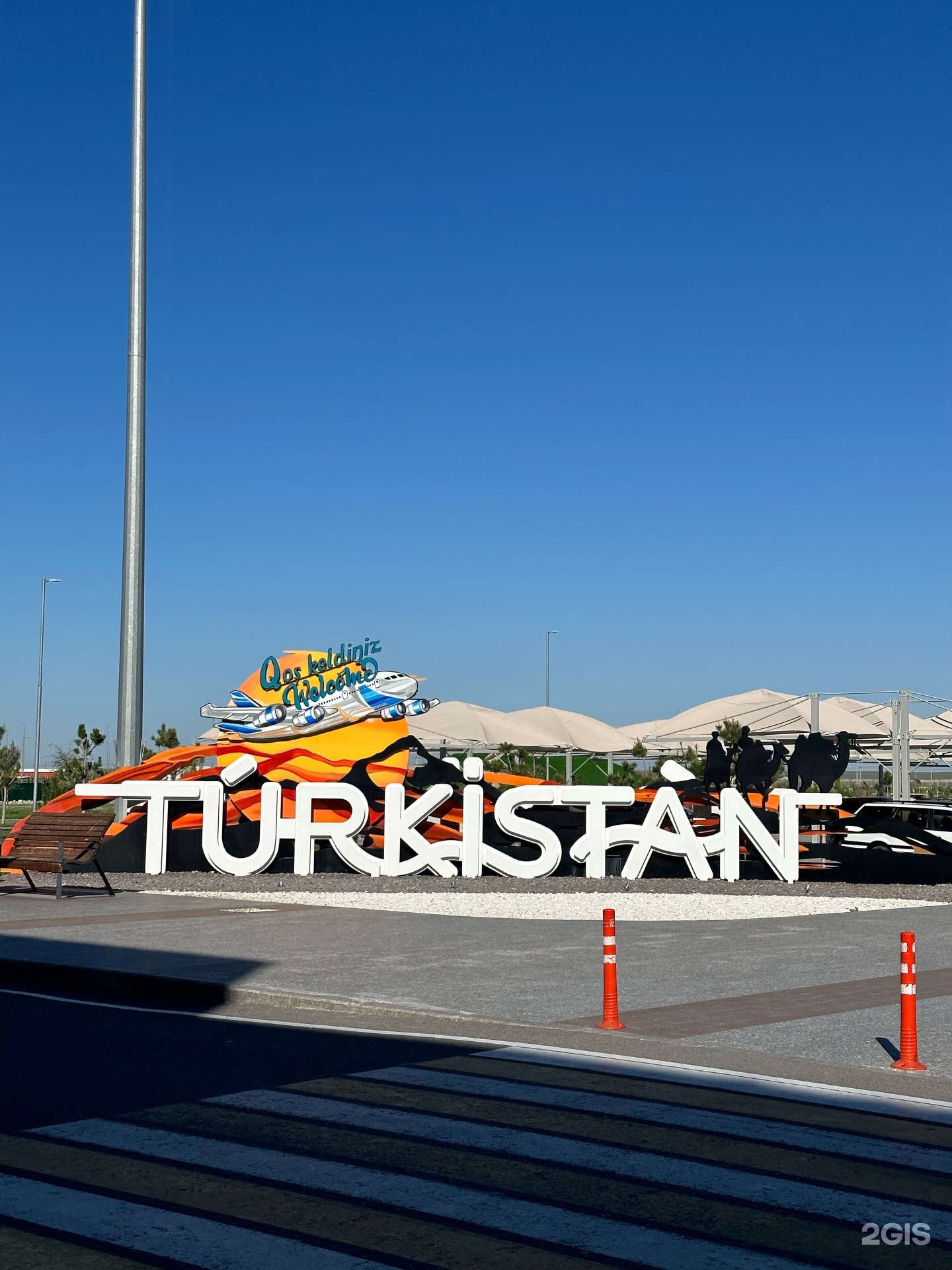 Turkestan international airport, международный аэропорт, улица Аэропорт, 1,  Туркестан — 2ГИС