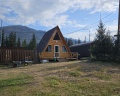 Aktash village: отзыв от Annna Y