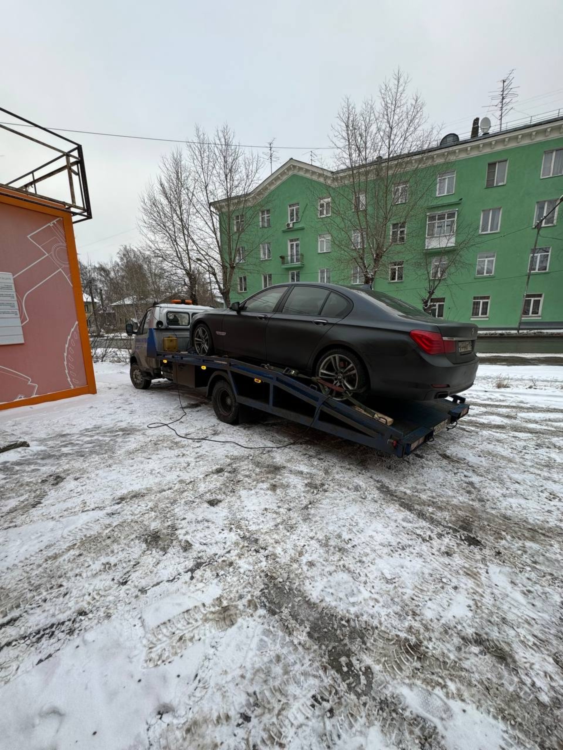 Служба эвакуации, г. Болотное, Московская улица, 221, Болотное — 2ГИС