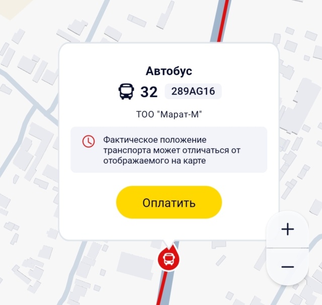 Орысша аудармасы бар порнофильмдерді қараңыз Интернеттегі электрлік порно
