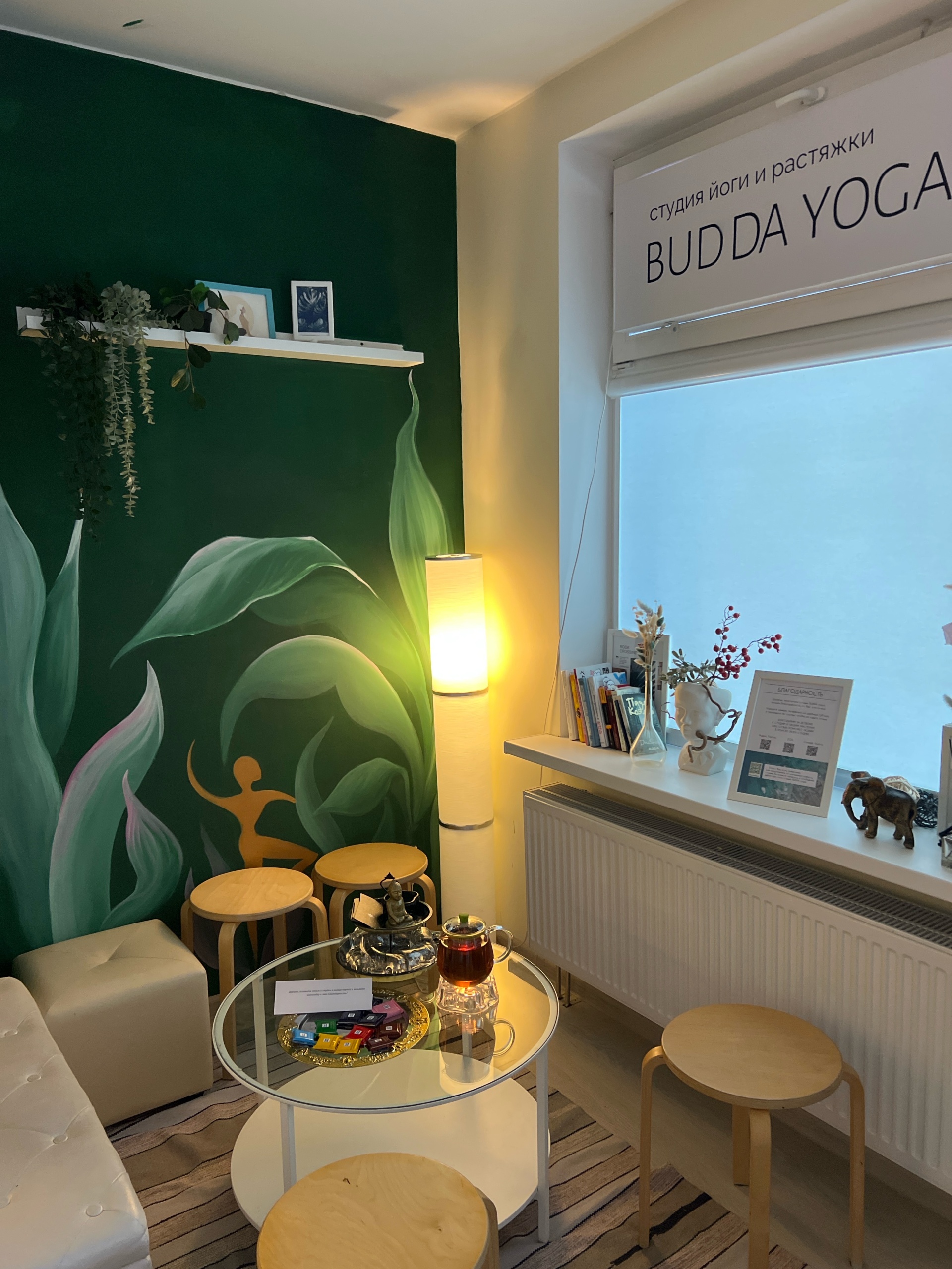 Budda yoga, студия йоги, БЦ Дворец Кваренги, Казанская улица, 7а лит А,  Санкт-Петербург — 2ГИС