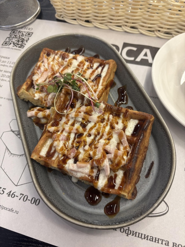 Менің блять