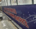 Ледовый дворец СКА: отзыв от Виталий