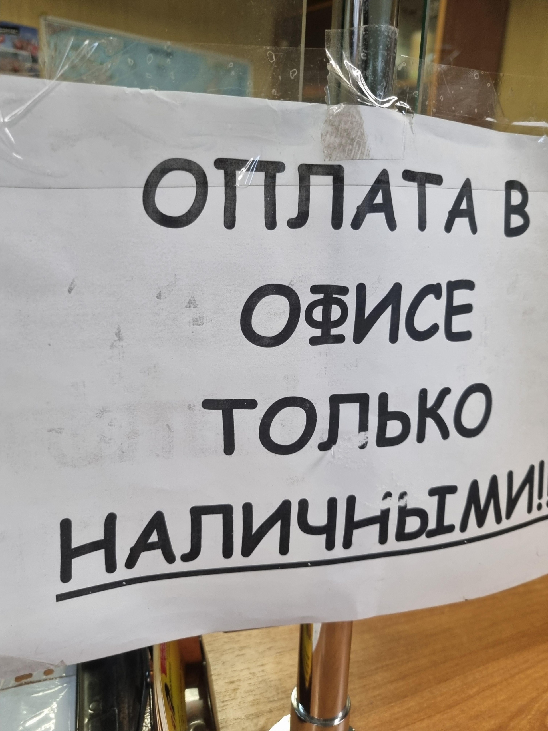 Автобарахолка, центр авторазбора и продажи автозапчастей, Промышленная  улица, 36, Благовещенск — 2ГИС