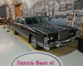 Музей Ets Classic Cars: отзыв от Кирилл Владимирович