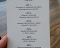 Nine rooms hotel: отзыв от Анастасия Луцук