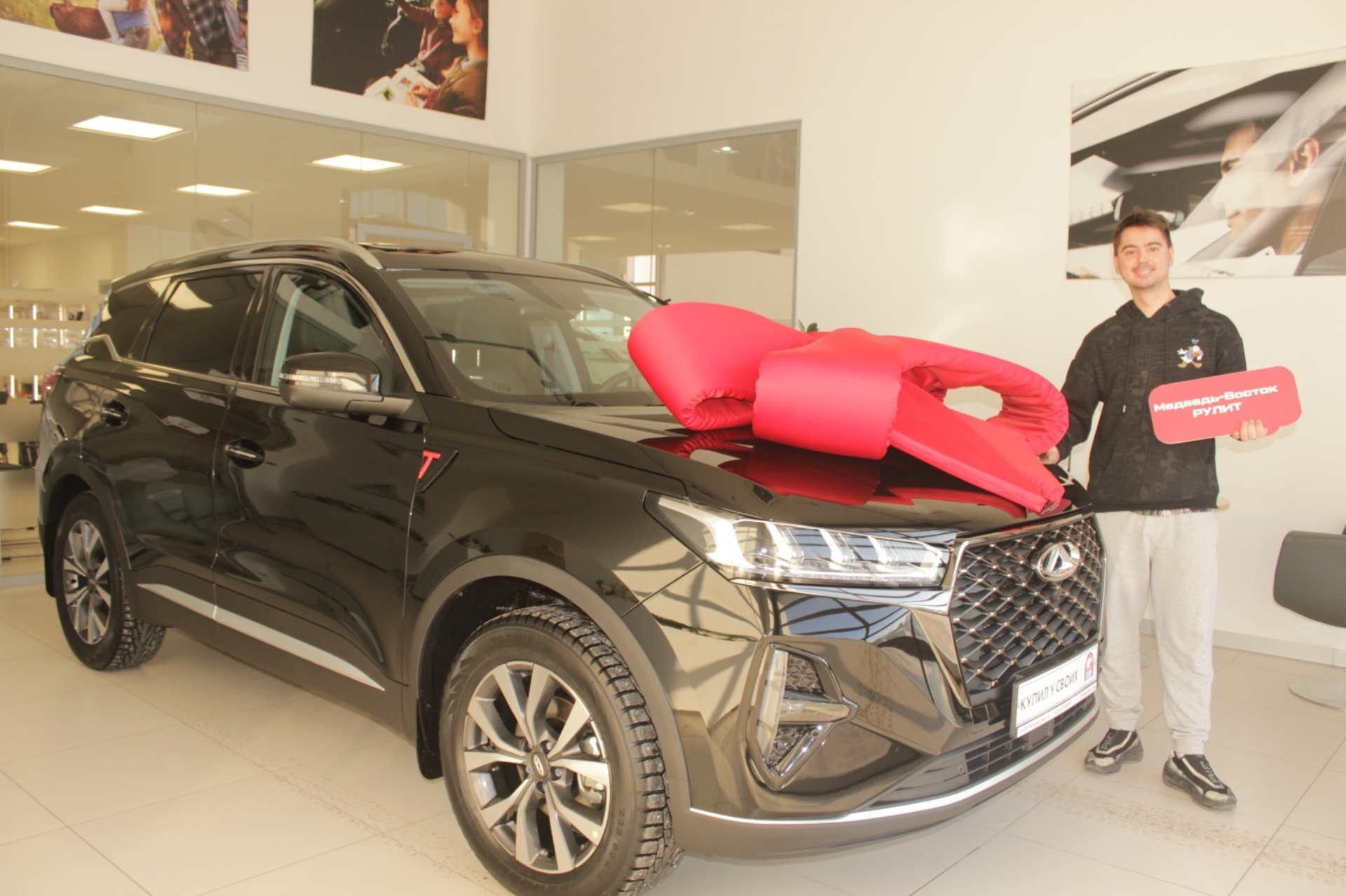 Медведь восток 9 мая 72. Медведь восток 9 мая 72. Медведь восток 9 мая 72. Медведь-восток красноярск. Медведь восток 9 мая 72.