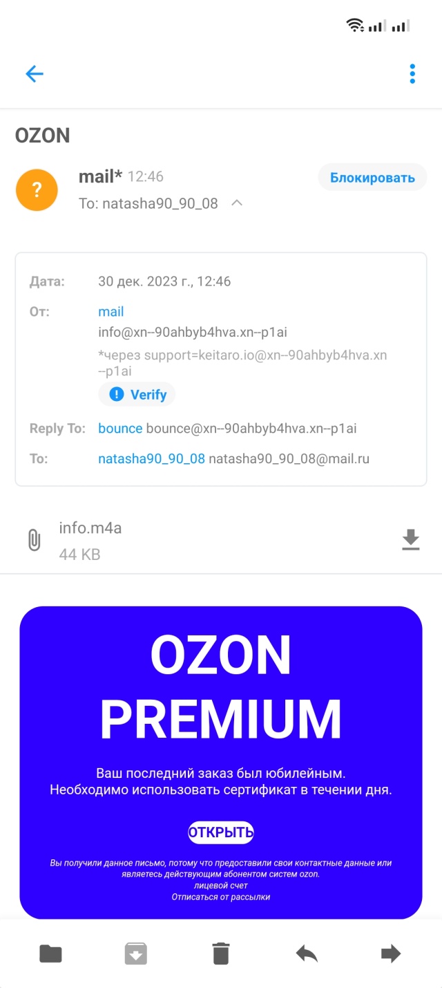 Ozonjob, центр подбора персонала, Башня на Набережной, Пресненская  набережная, 10 блок Б, Москва — 2ГИС