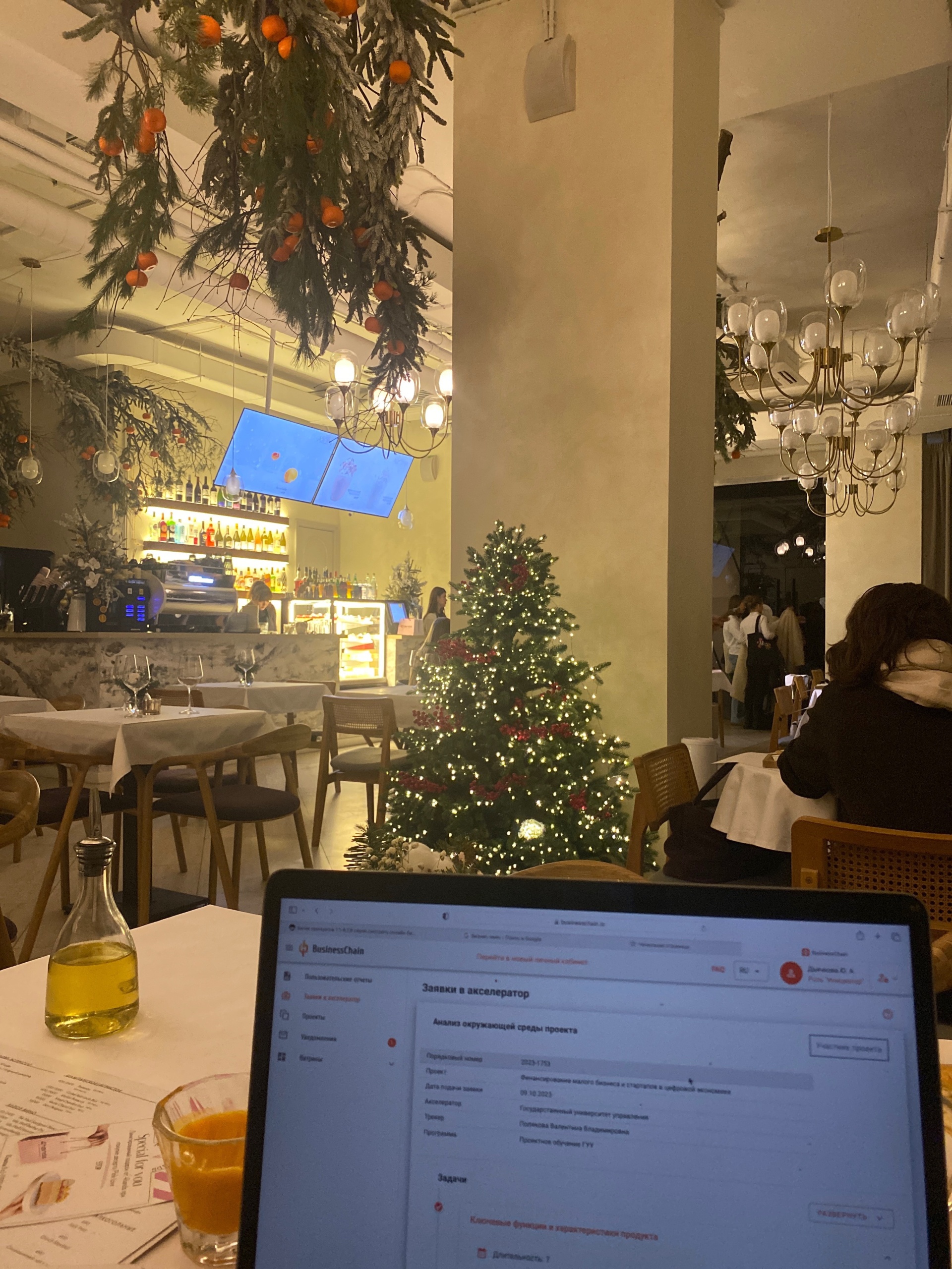 Aroma espresso, кофейня, улица Красина, 3 ст1, Москва — 2ГИС