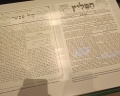 Еврейский музей и центр толерантности: отзыв от Даниил Аширов