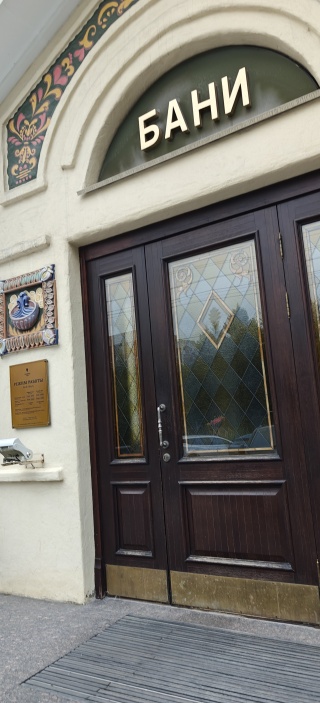 Жабайы жағажайдағы онлайн секс