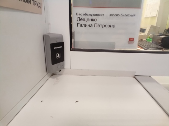 Ағартқыш секс рукия жалаңаш Қыздың көйлегінің астынан көйлек жалау