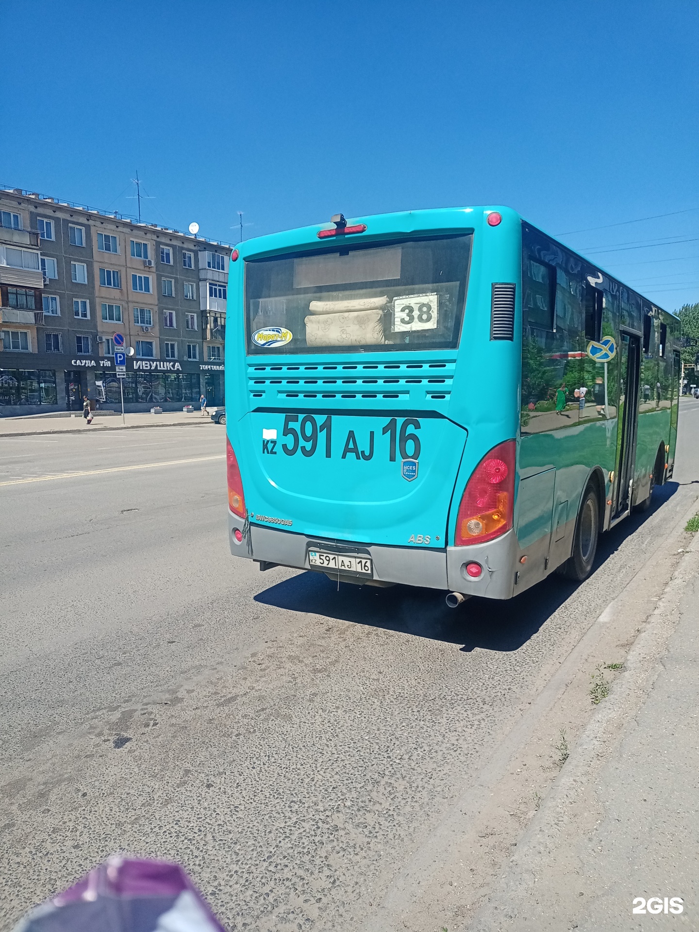 Центр управления пассажирскими перевозками г. Усть-Каменогорска, ЖК Ertis  City, ЖК Ertis City, улица Жибек Жолы, 3, Усть-Каменогорск — 2ГИС