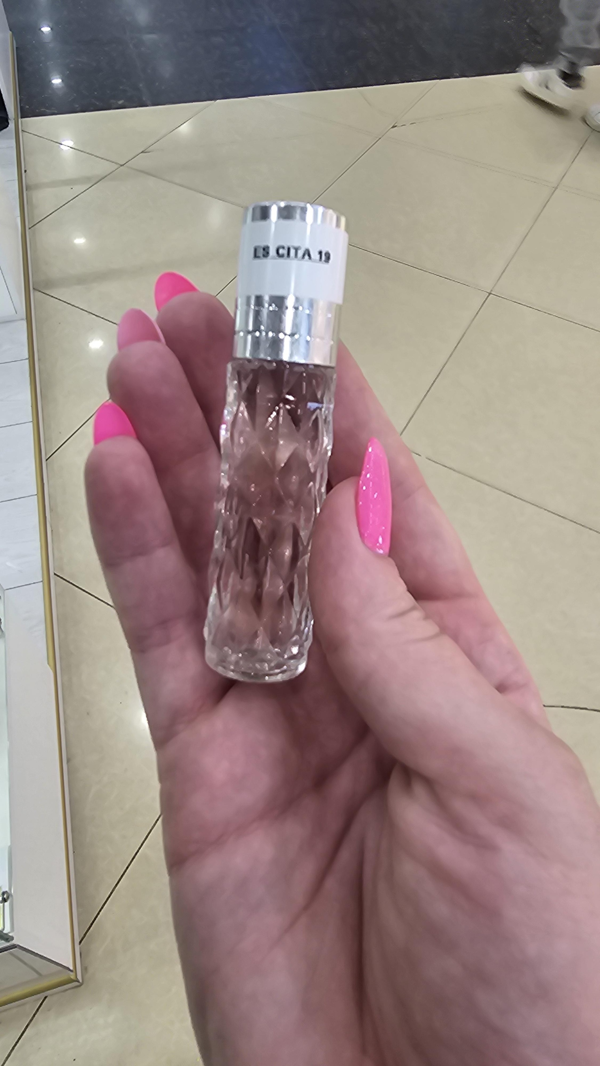 Parfum oil, магазин парфюмерии, ТРЦ Премьер, Московское шоссе, 21, Рязань —  2ГИС