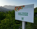 Абрикос Village: отзыв от Екатерина Лебедева