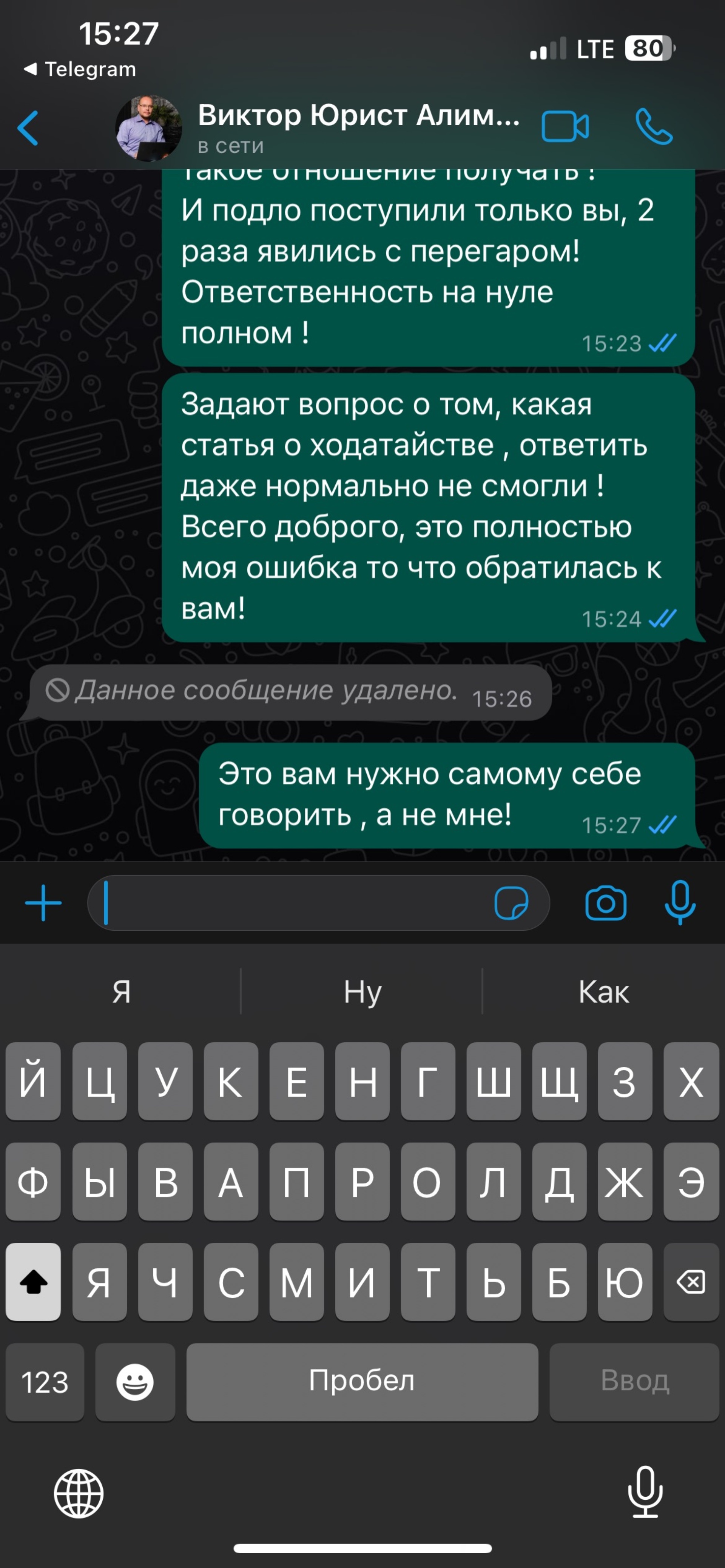 Агентство юридических услуг, 40 лет ВЛКСМ, 66, Новокузнецк — 2ГИС