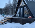 Хижина в лесу: отзыв от Кристина