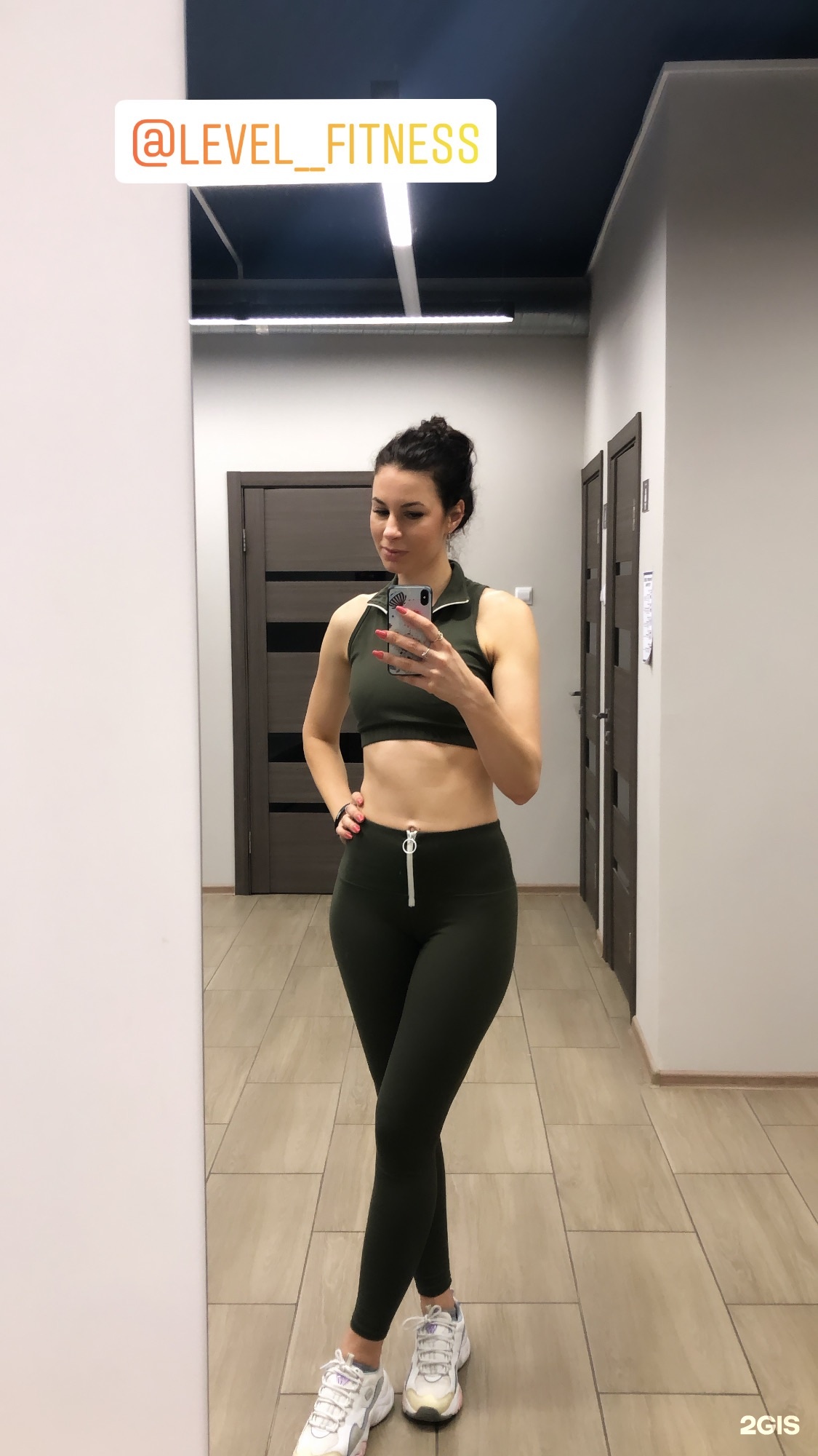 Level fitness, фитнес-клуб, улица Максима Горького, 84а, Батайск — 2ГИС