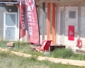 Baikal View: отзыв от аноним анонимович