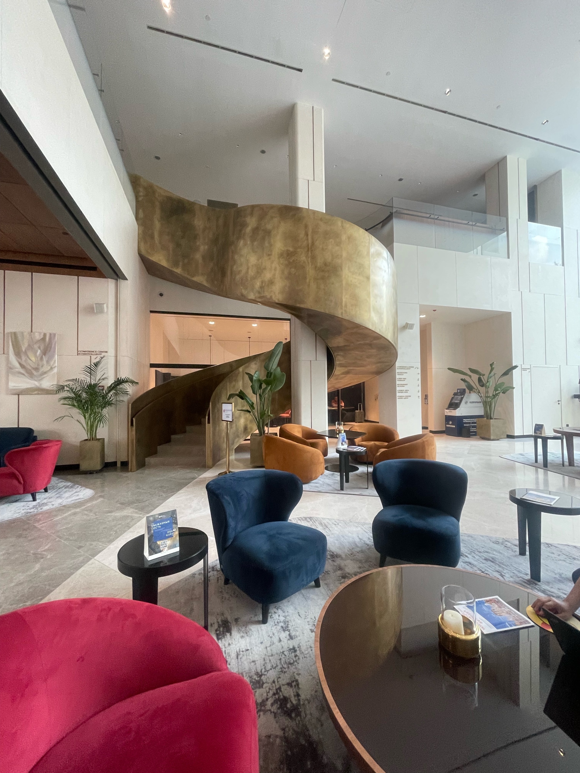 Radisson Blu Leninsky Prospect Hotel Moscow, гостиница, Ленинский проспект,  90/3, Москва — 2ГИС